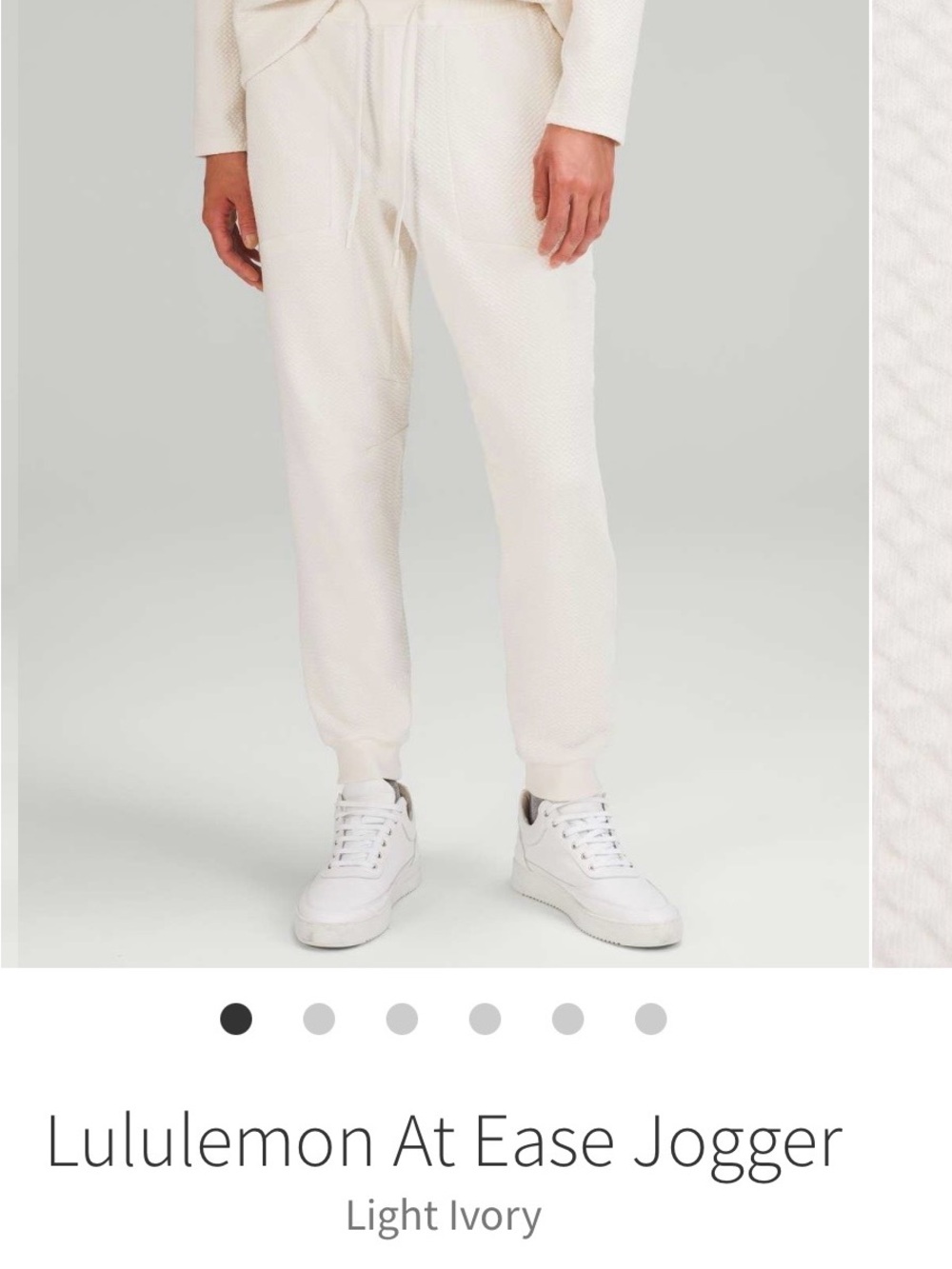 lululemon athletica At Ease Jogger — Light Ivory